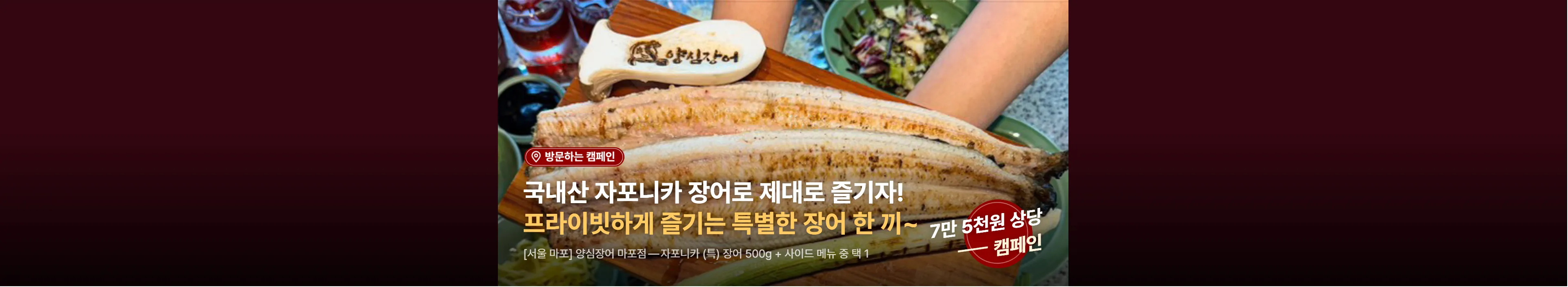 https://dq-files.gcdn.ntruss.com/banner/01a0a766-ac46-7658-8cd6-f0a89e93a5cb.webp