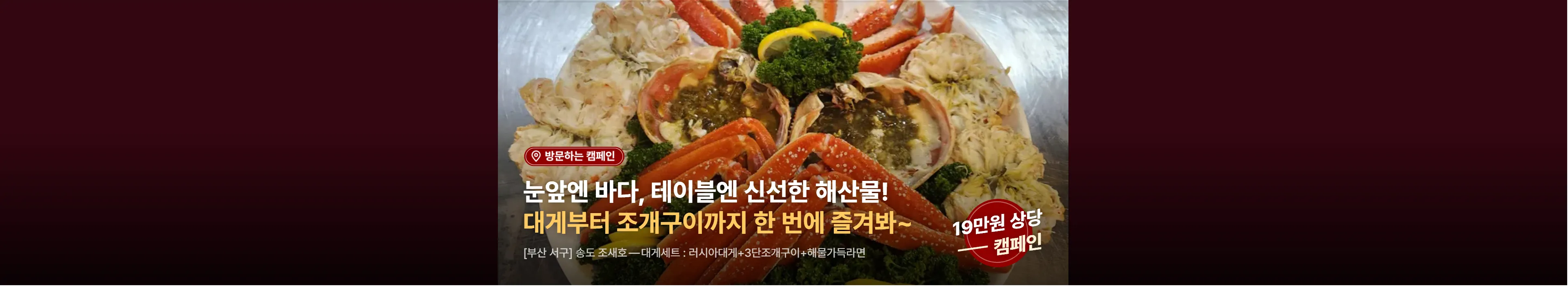 https://dq-files.gcdn.ntruss.com/banner/01a0cb6f-bd53-73fa-80af-04c87e0ee314.webp