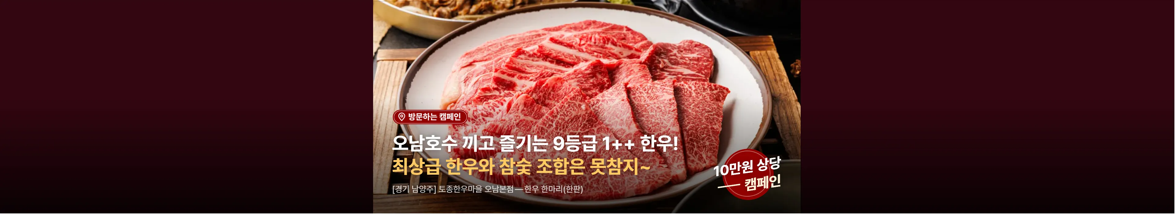 https://dq-files.gcdn.ntruss.com/banner/01a0cb75-69ff-72a1-97bc-50f53a451121.webp