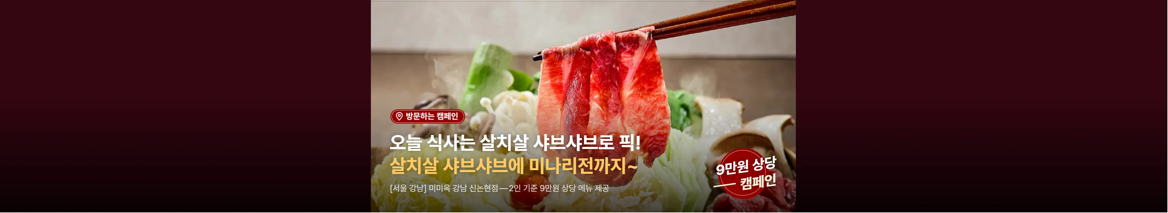 https://dq-files.gcdn.ntruss.com/banner/01a15277-e82d-742d-b3dc-0cd93525e048.webp