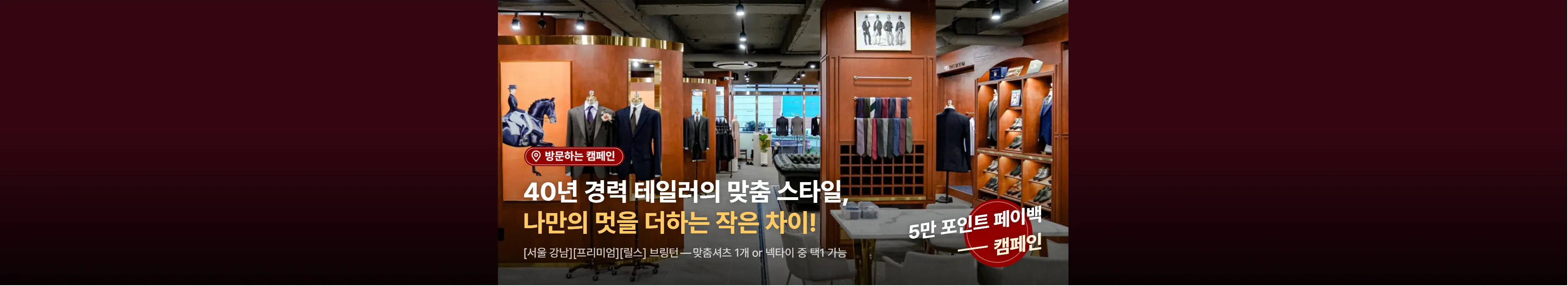 https://dq-files.gcdn.ntruss.com/banner/01a15292-11fc-733a-a4af-306d0dd28485.webp