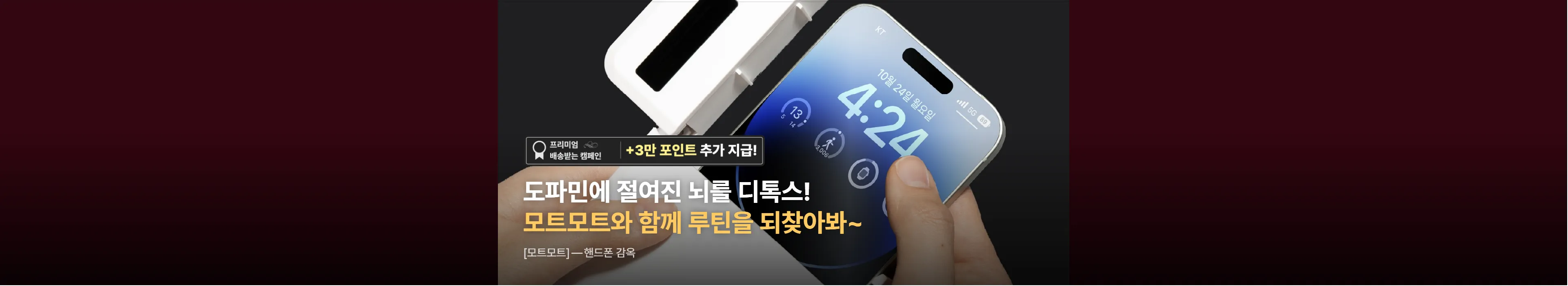 https://dq-files.gcdn.ntruss.com/banner/01a15bfb-0dd2-70a8-b628-519a570876c4.webp