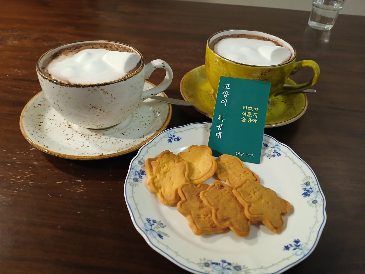 taste_card_img