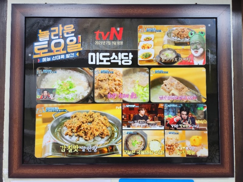 taste_card_img
