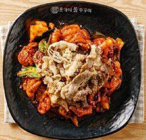 taste_card_img