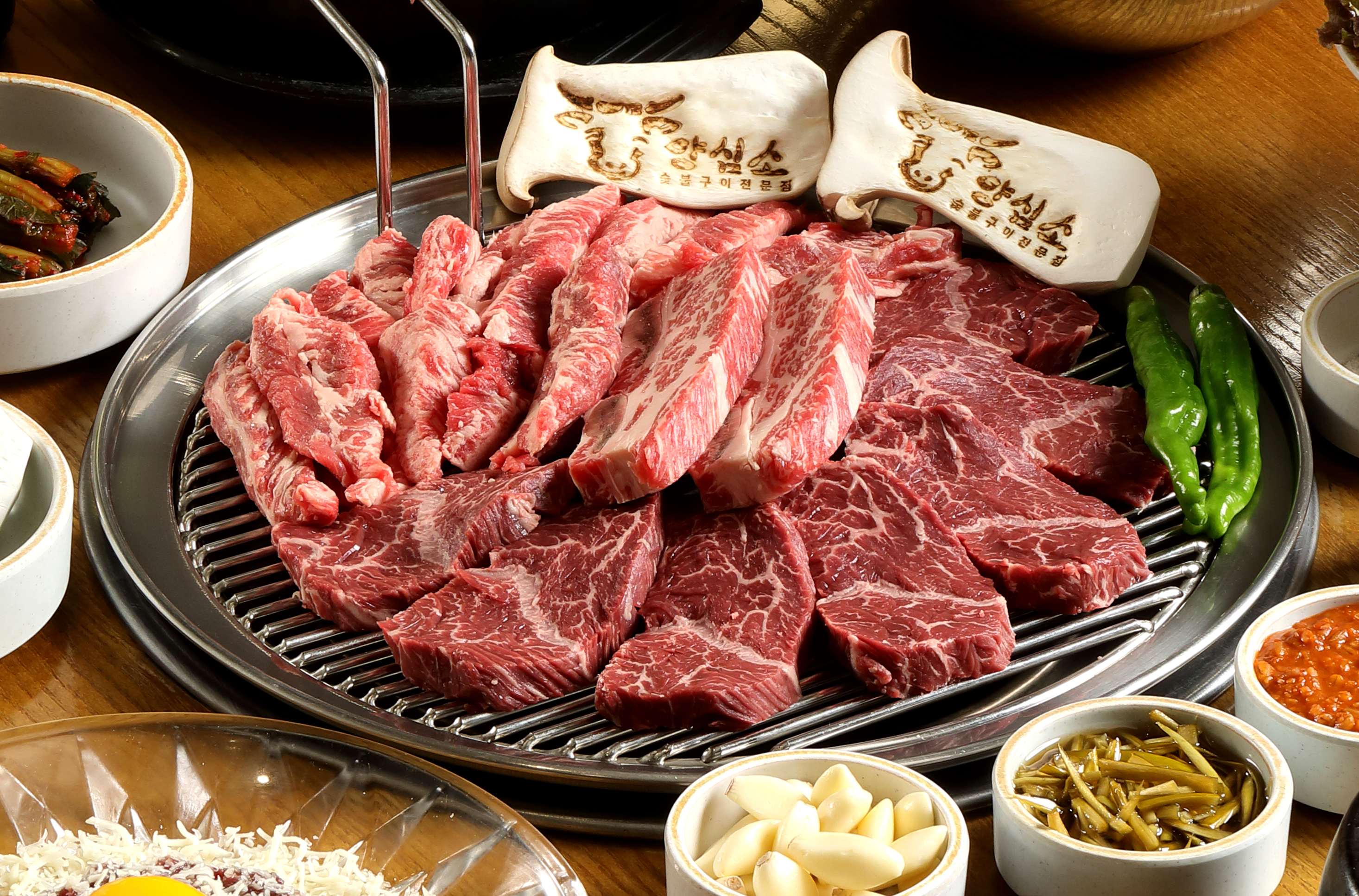 taste_card_img