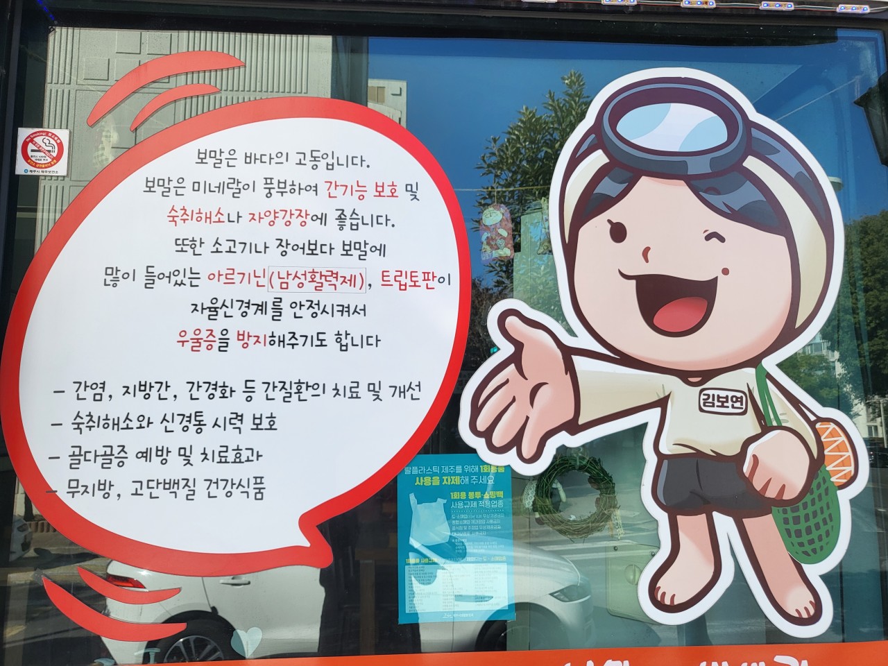 taste_card_img