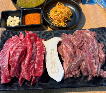 taste_card_img