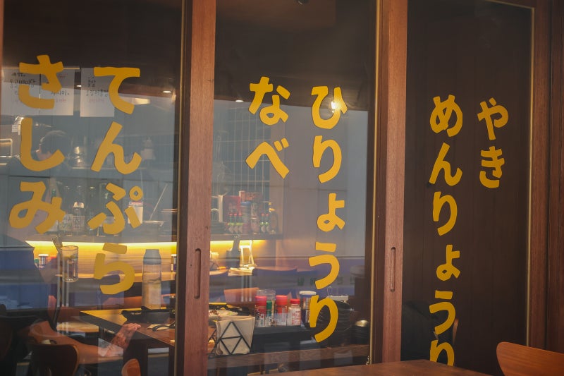 taste_card_img