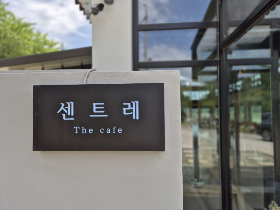 taste_card_img