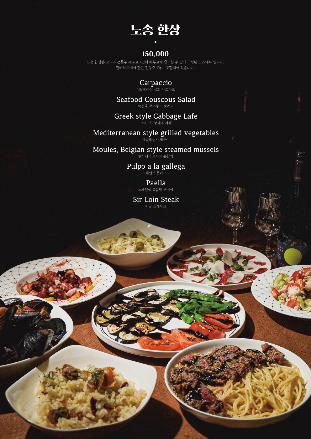 taste_card_img