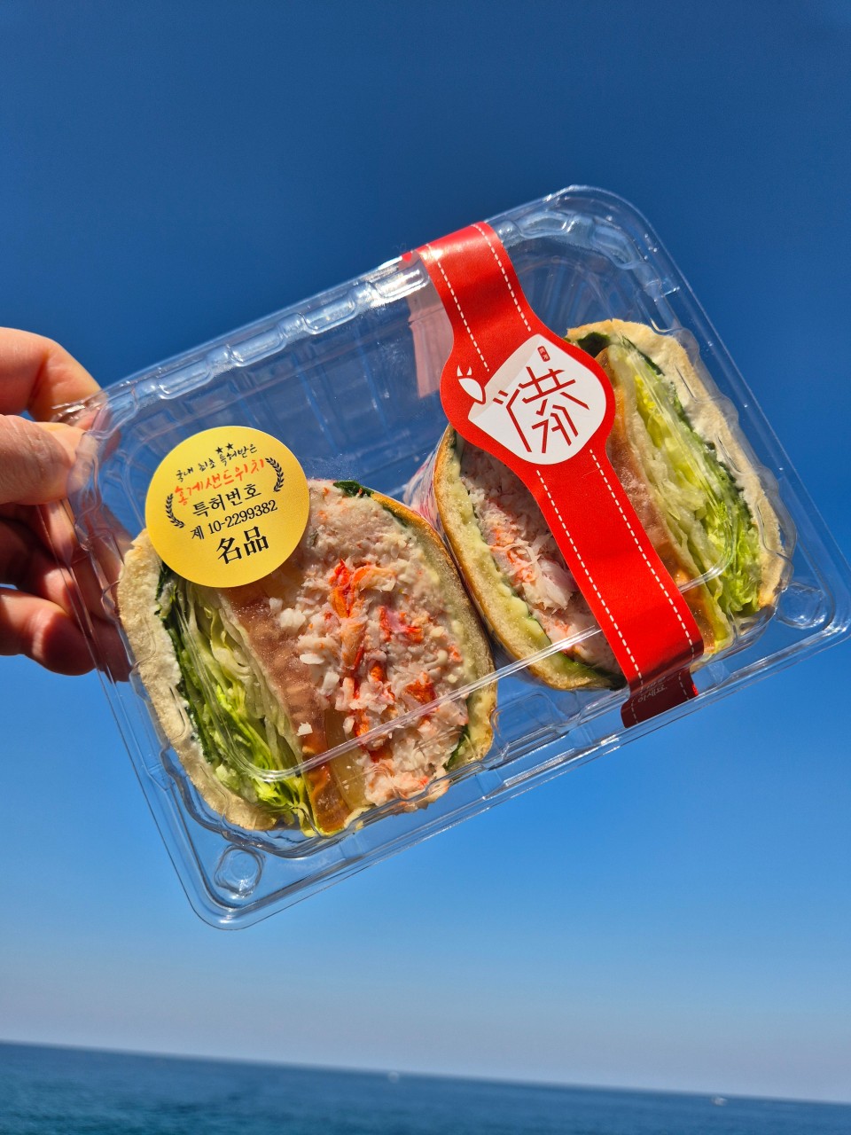 taste_card_img