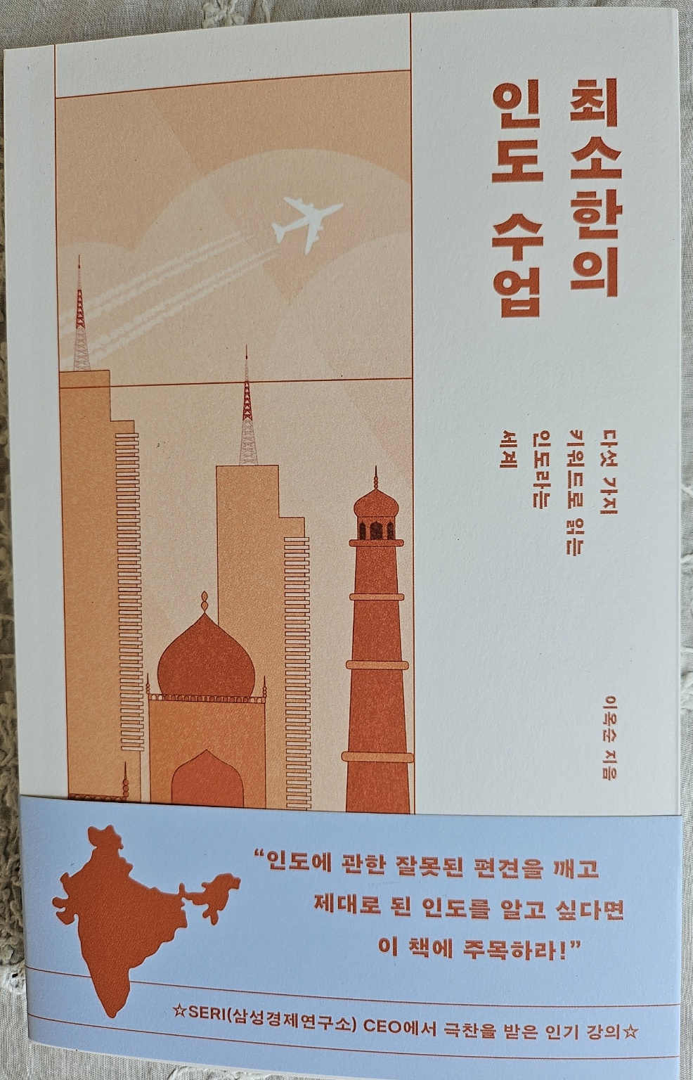 taste_card_img