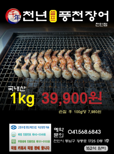 taste_card_img