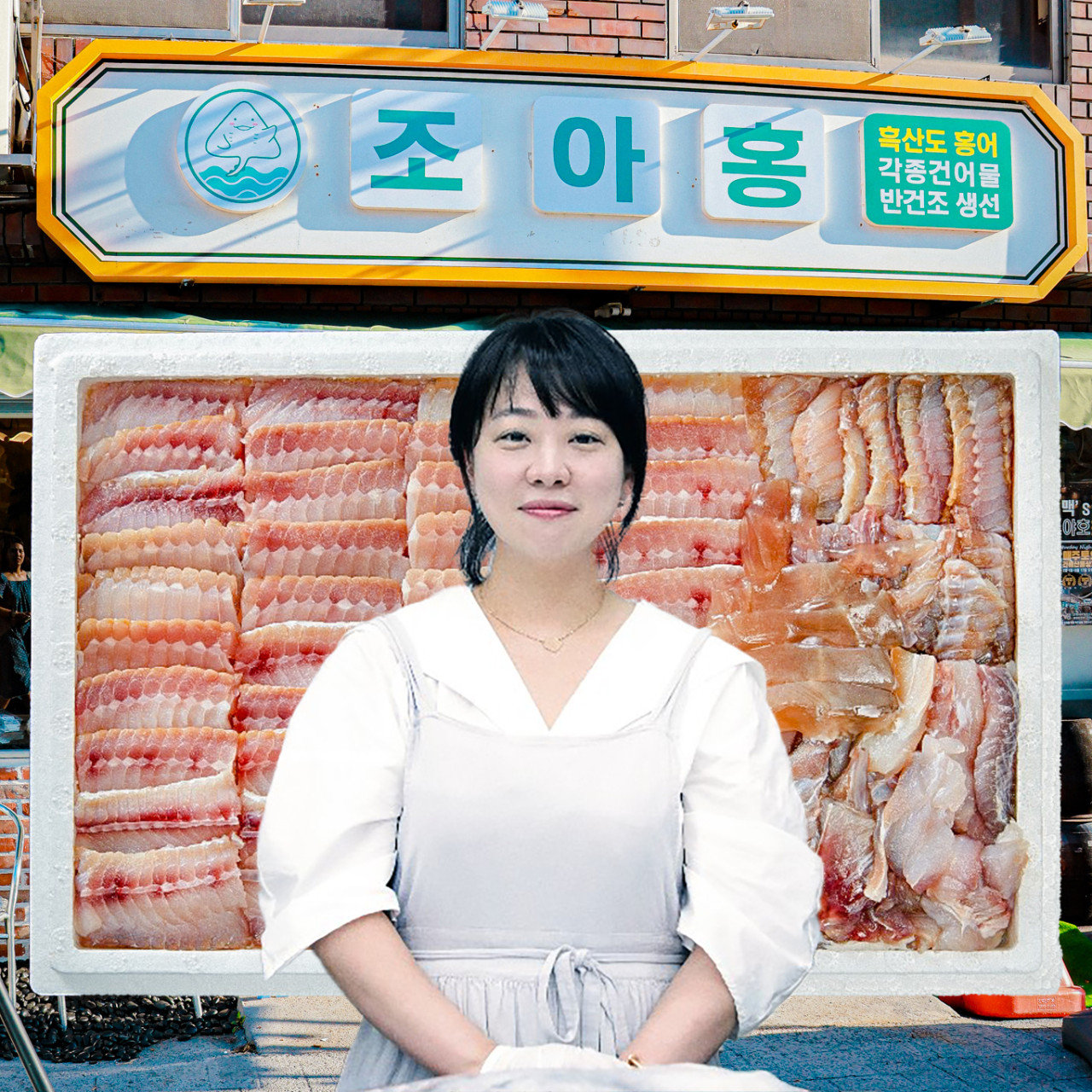 taste_card_img