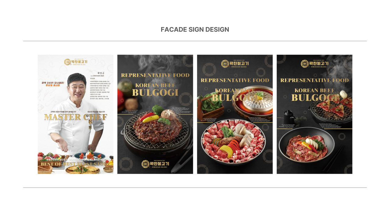 taste_card_img