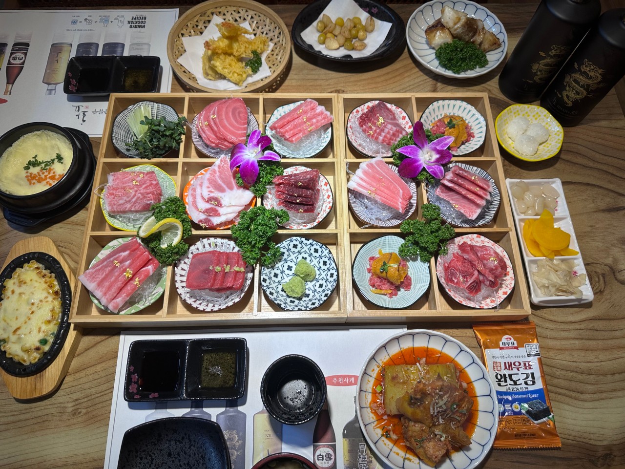 taste_card_img