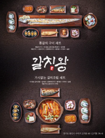 taste_card_img