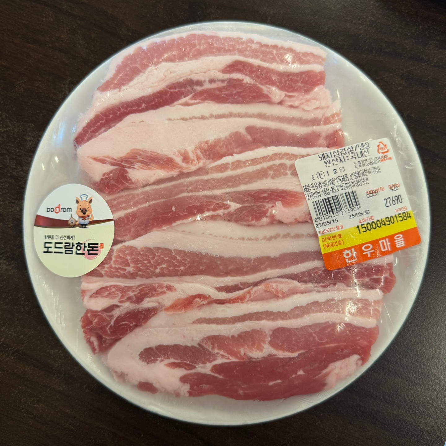 taste_card_img