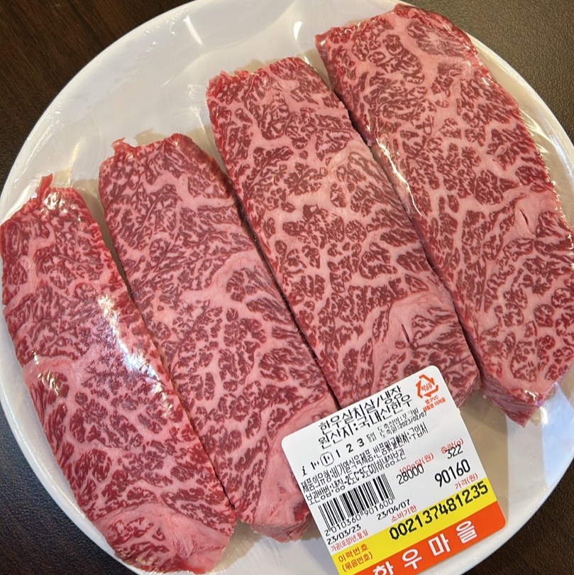 taste_card_img