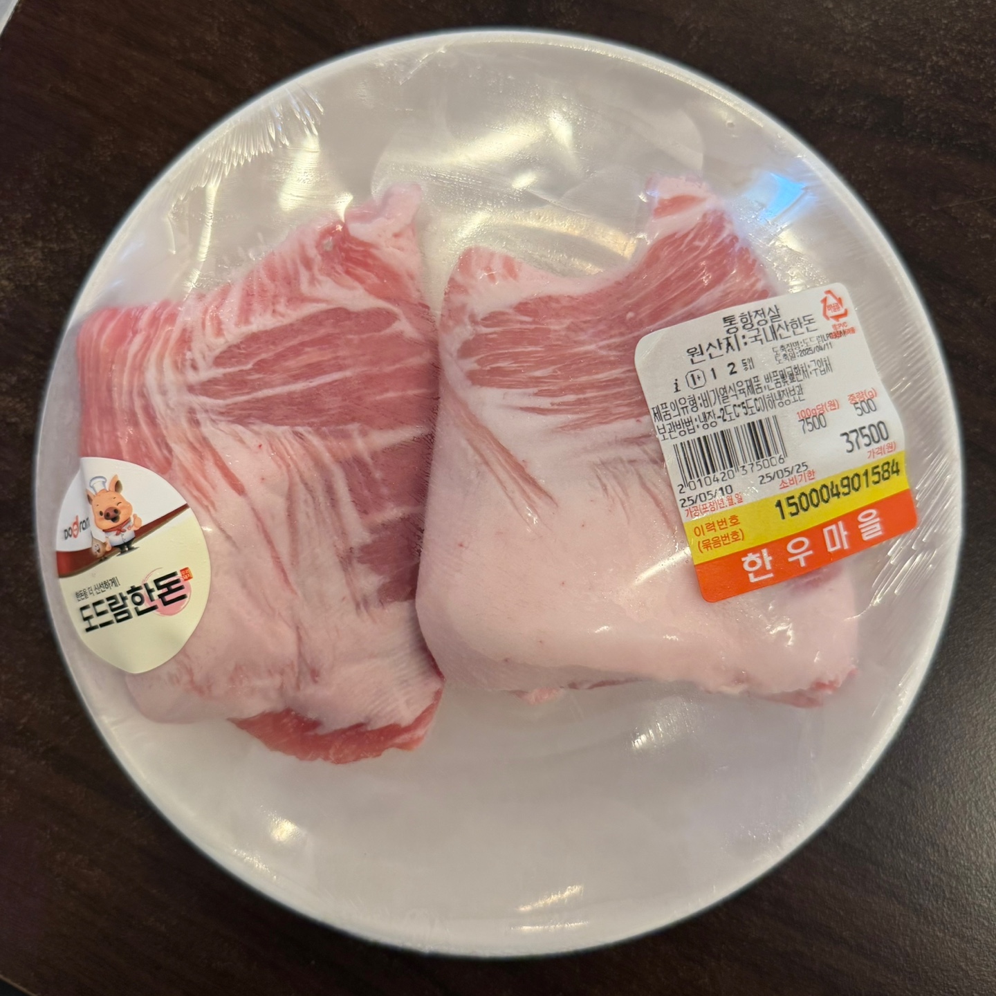 taste_card_img