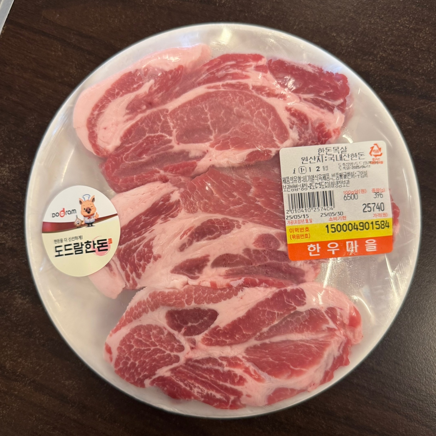 taste_card_img