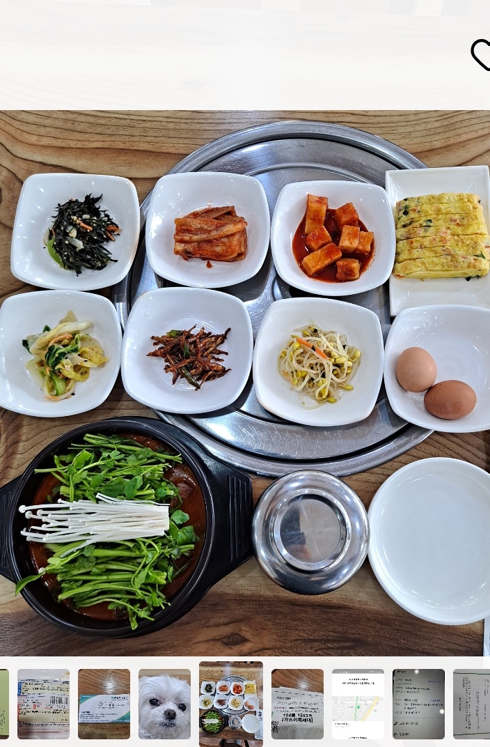 taste_card_img