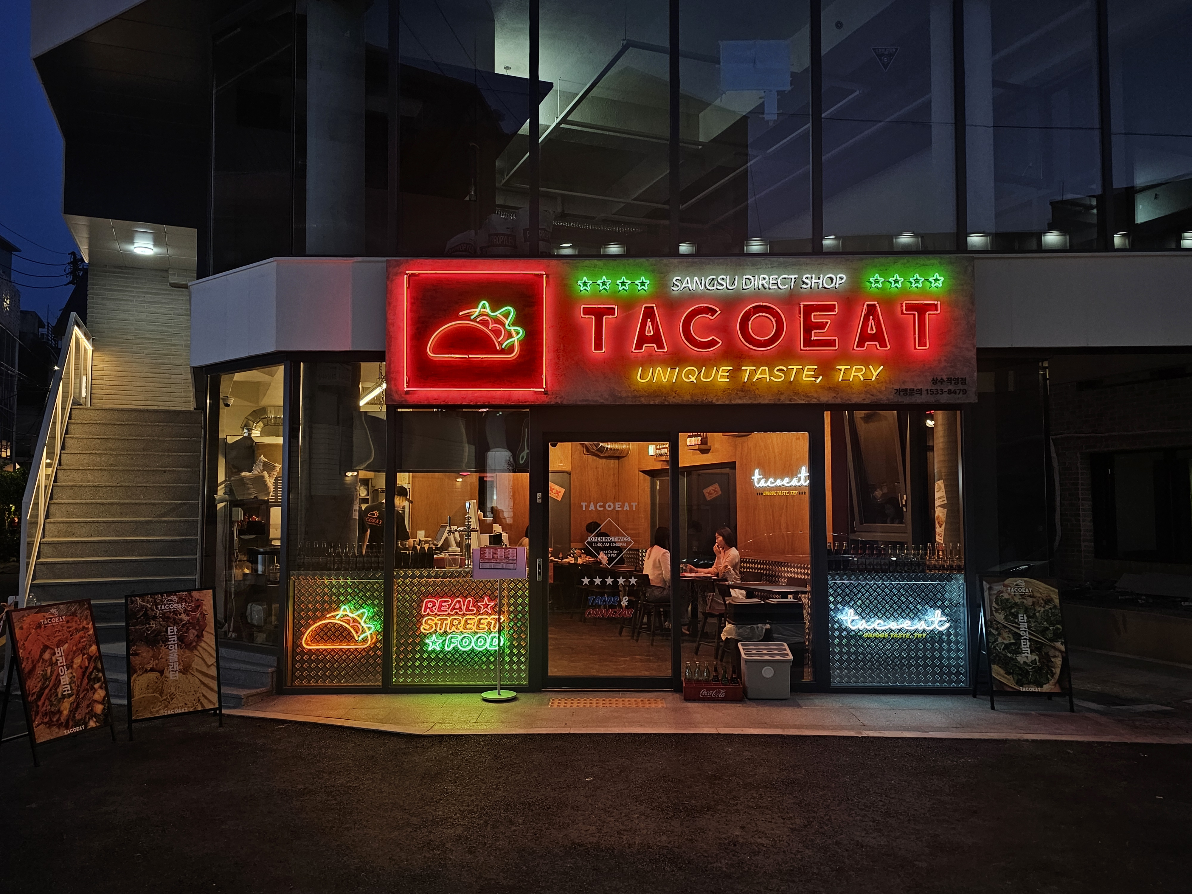 taste_card_img