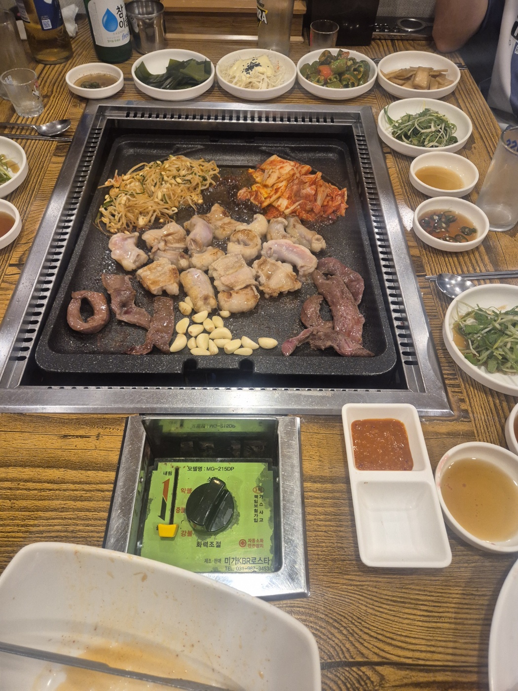 taste_card_img