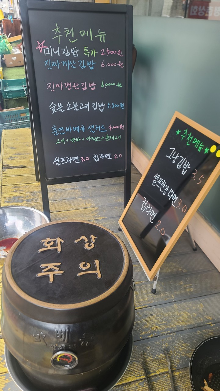 taste_card_img