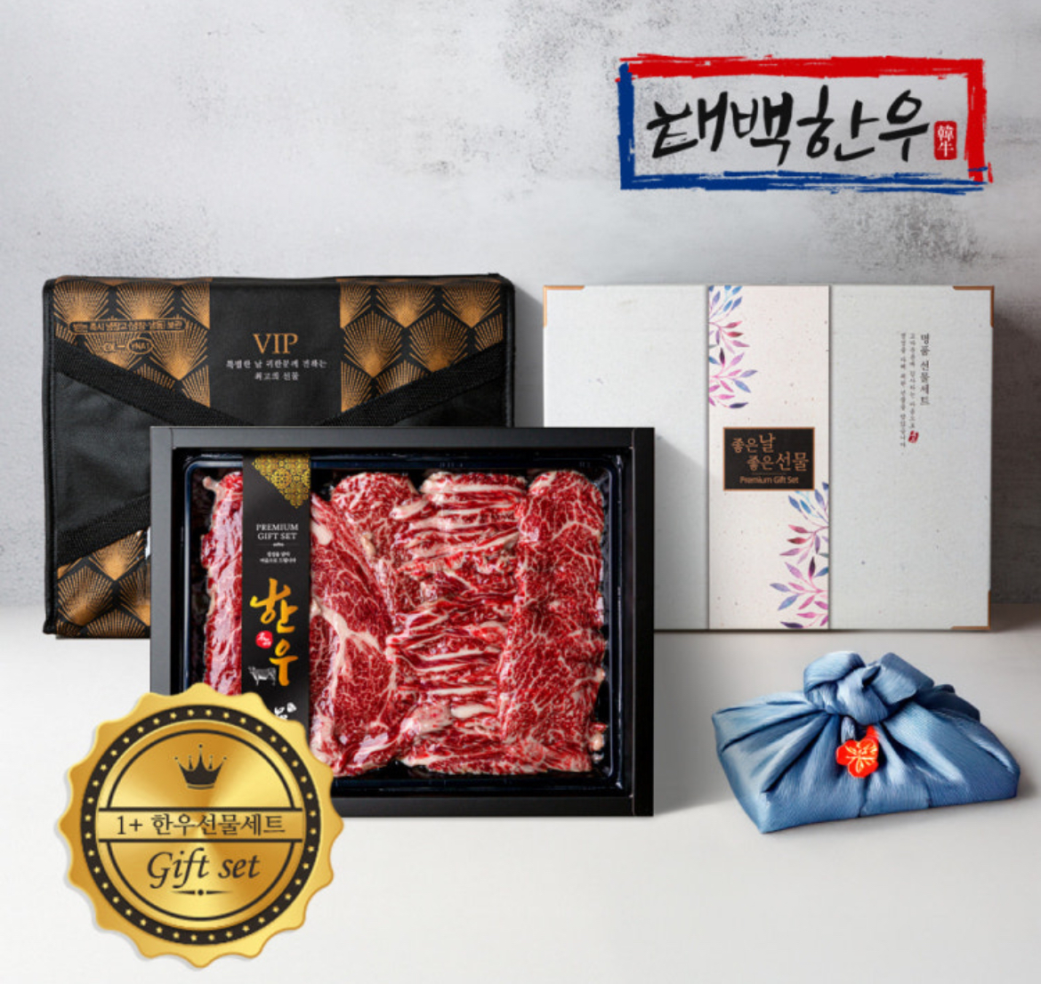 taste_card_img