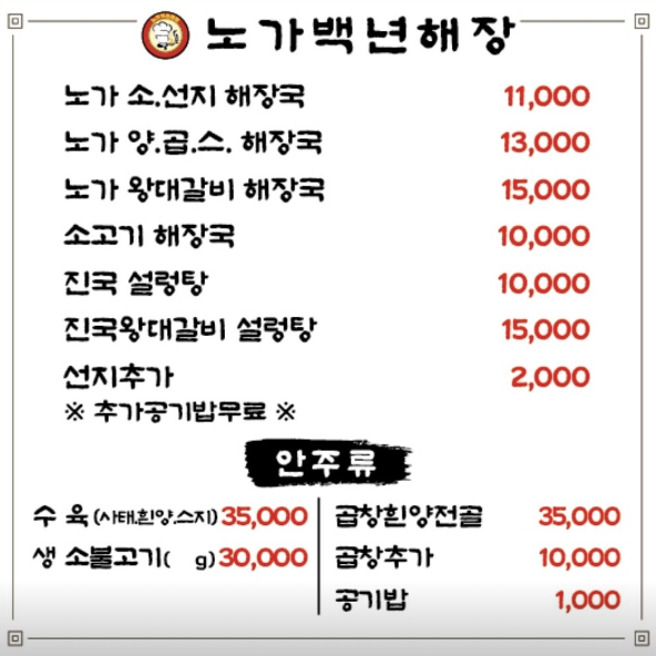 taste_card_img