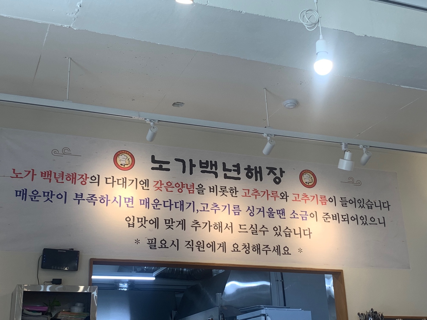 taste_card_img