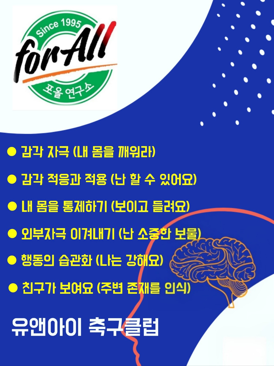 taste_card_img