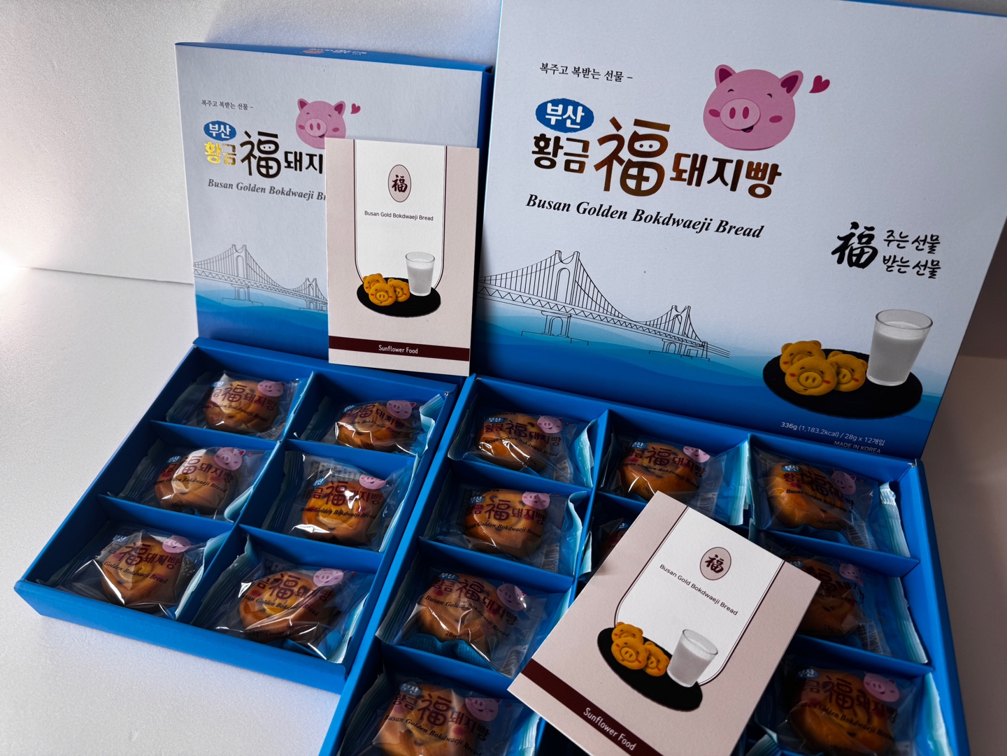 taste_card_img