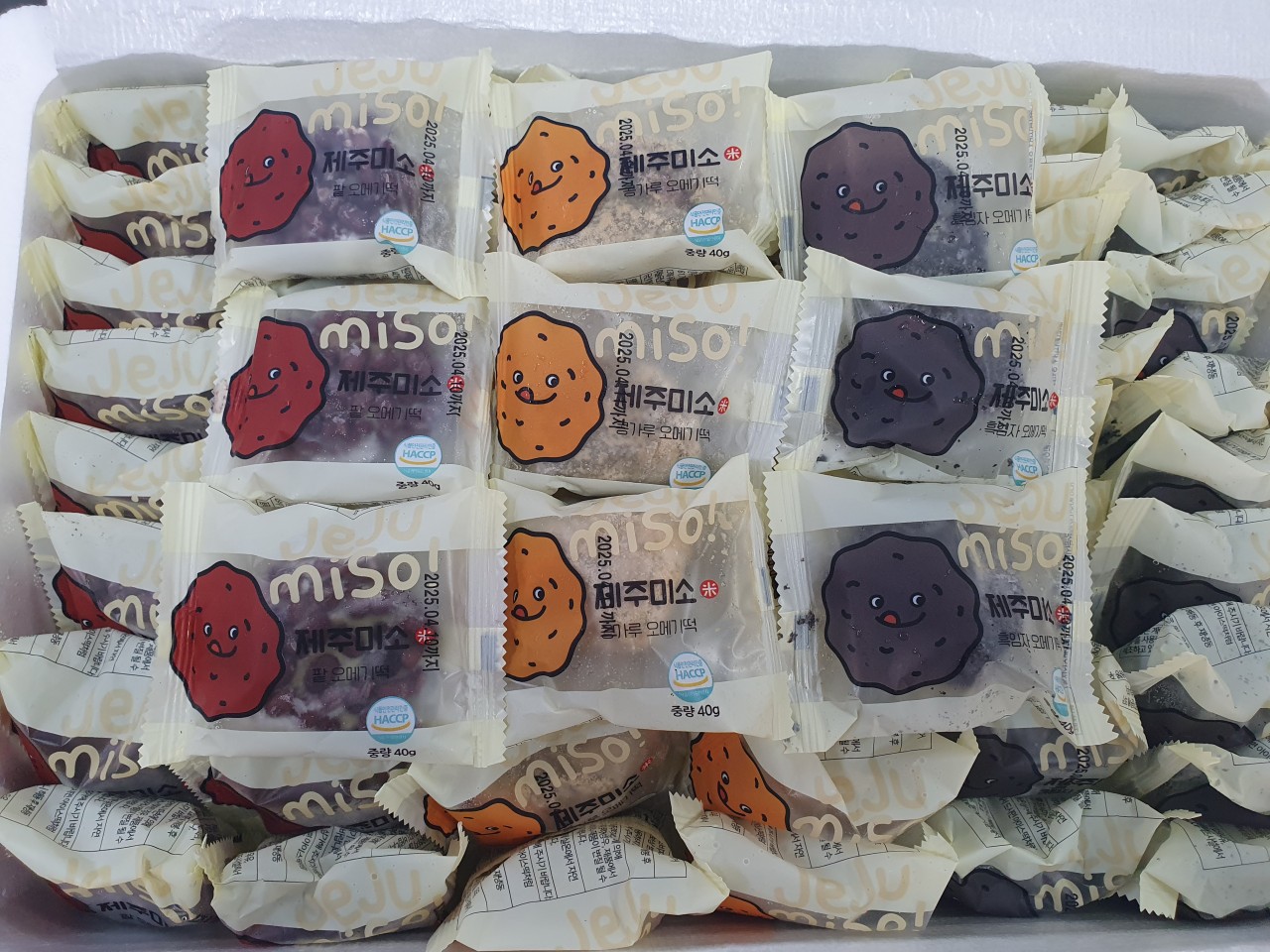 taste_card_img