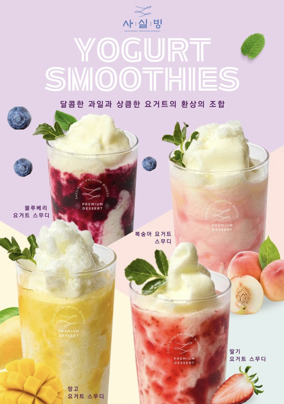 taste_card_img