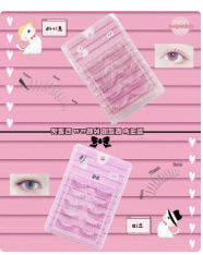 taste_card_img