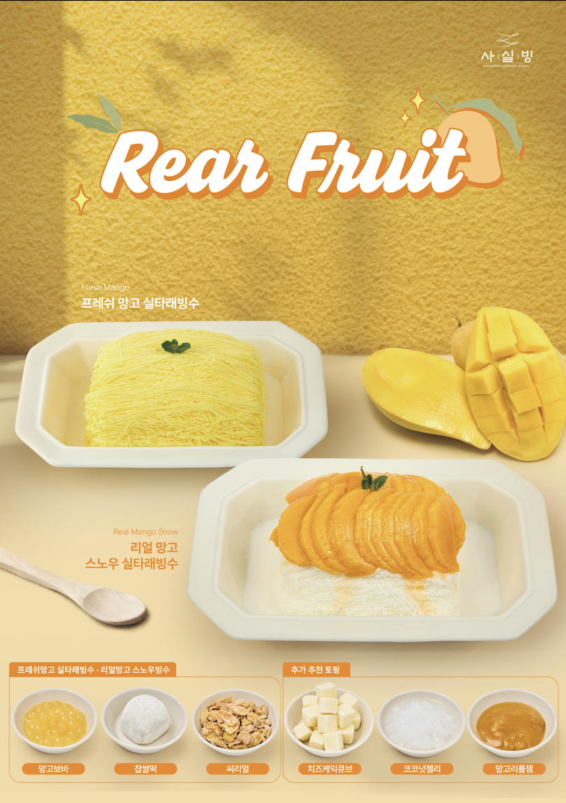 taste_card_img
