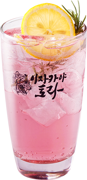 taste_card_img