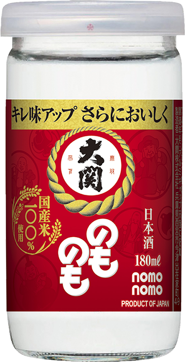 taste_card_img