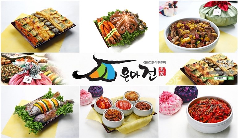 taste_card_img