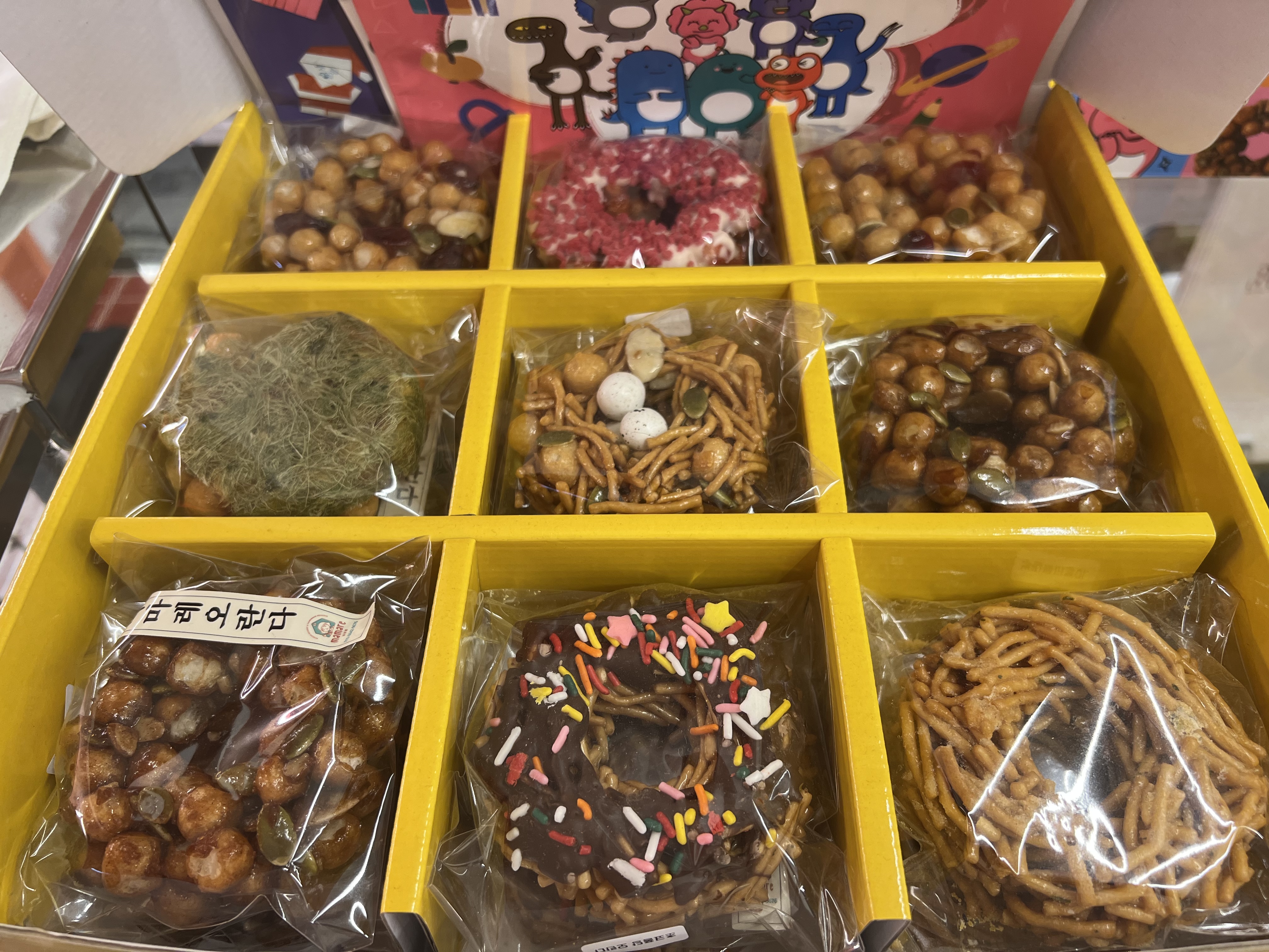 taste_card_img
