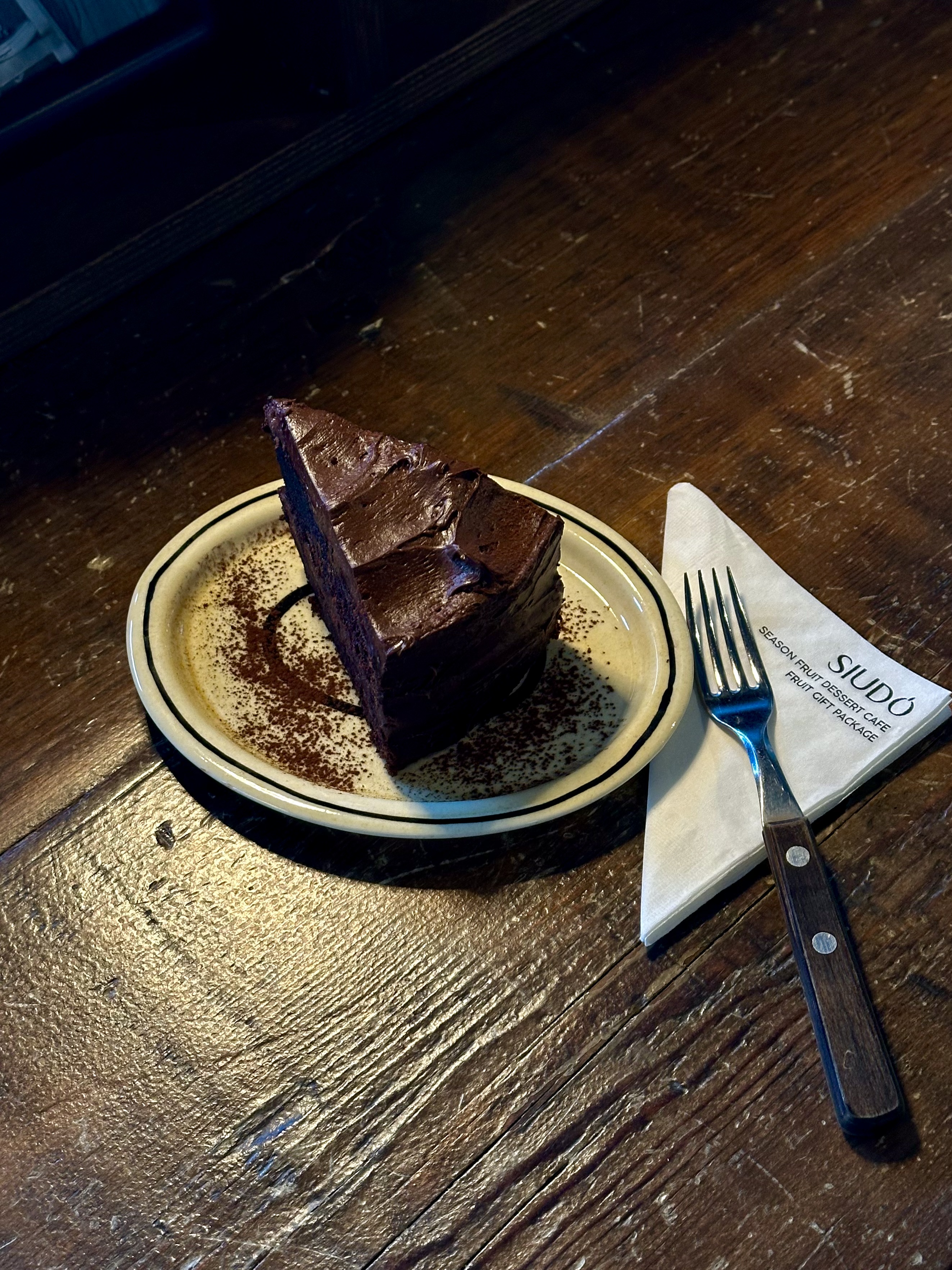 taste_card_img