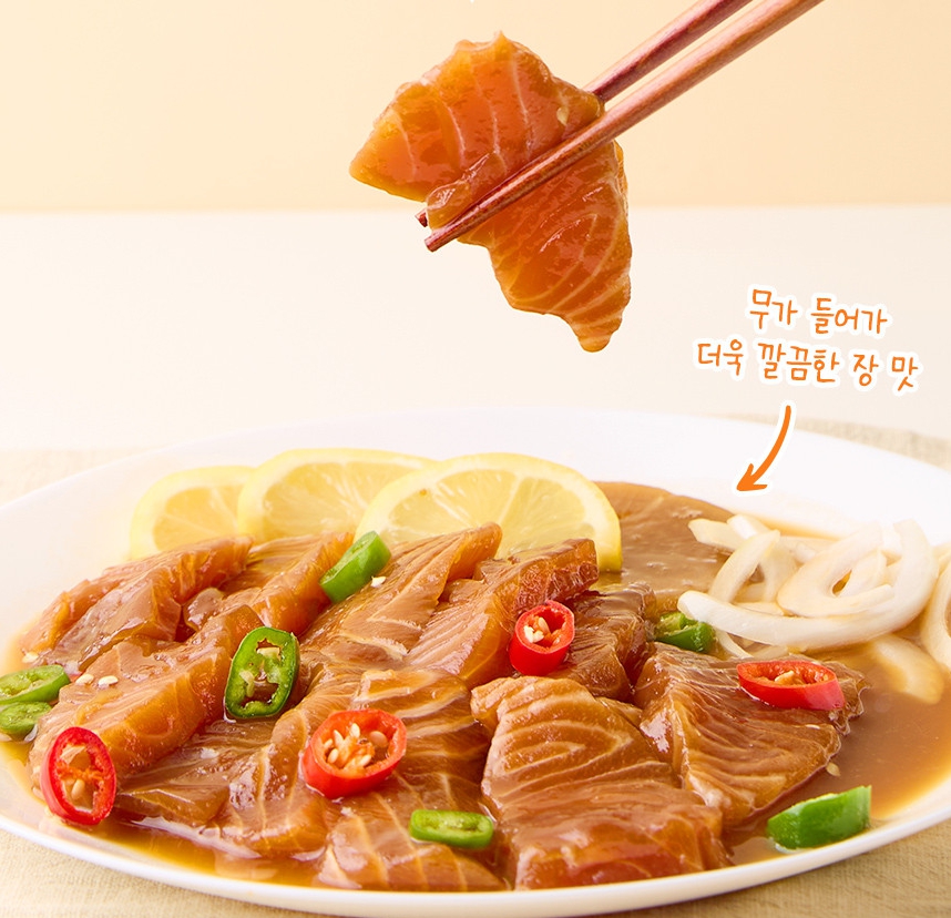 taste_card_img
