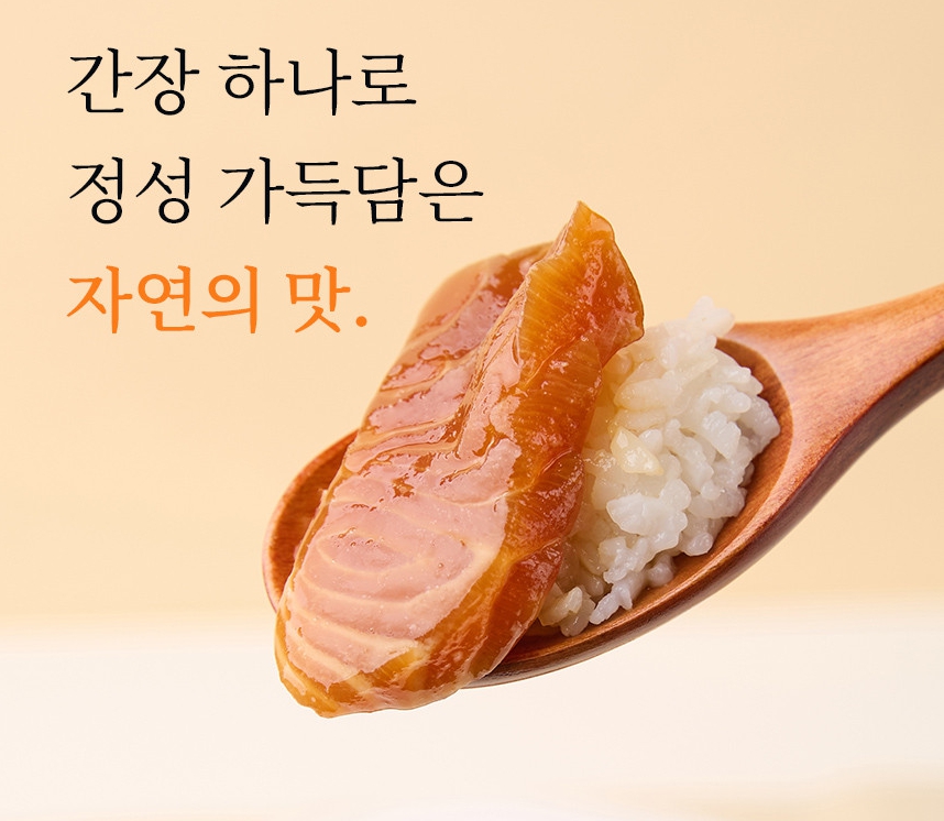 taste_card_img