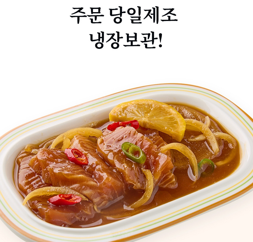 taste_card_img
