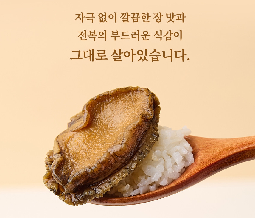 taste_card_img