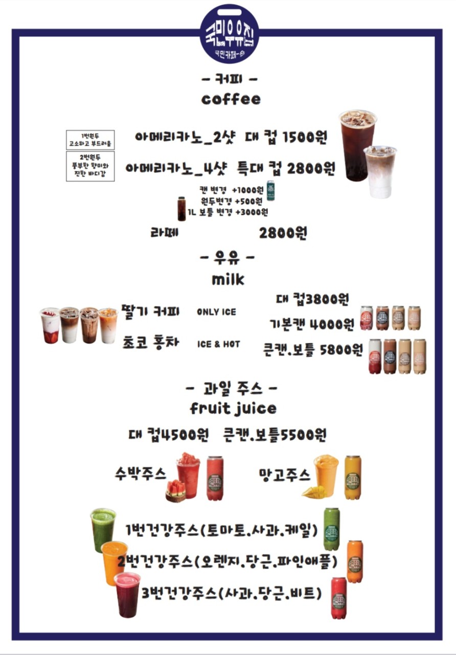 taste_card_img