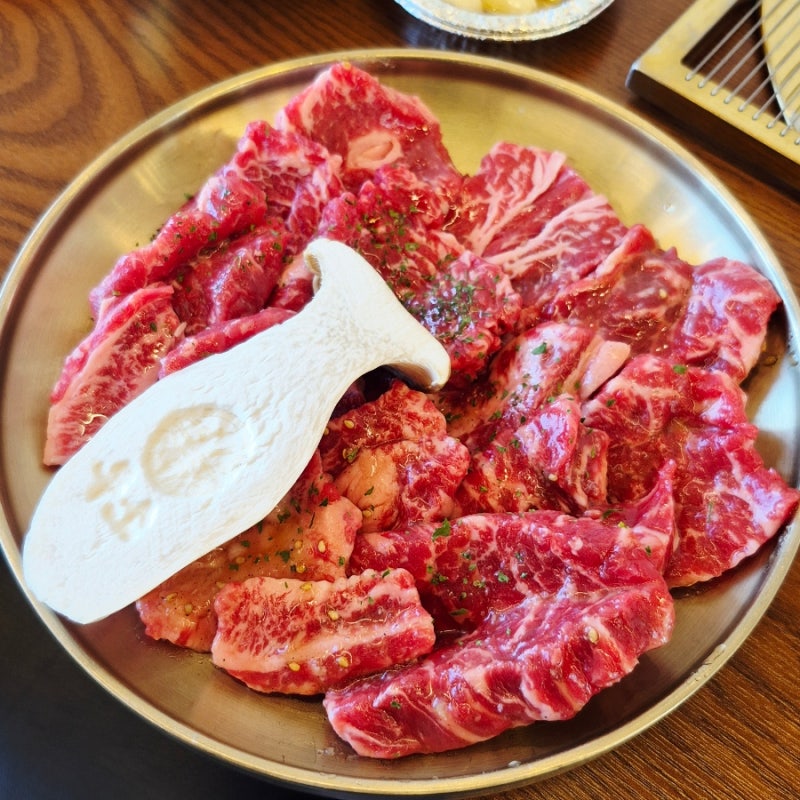 taste_card_img